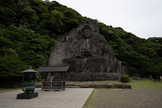 Le Bouddha Géant (Nihon-ji Daibutsu)