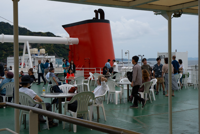 Ferry pour se rendre au Mont Nokogiri