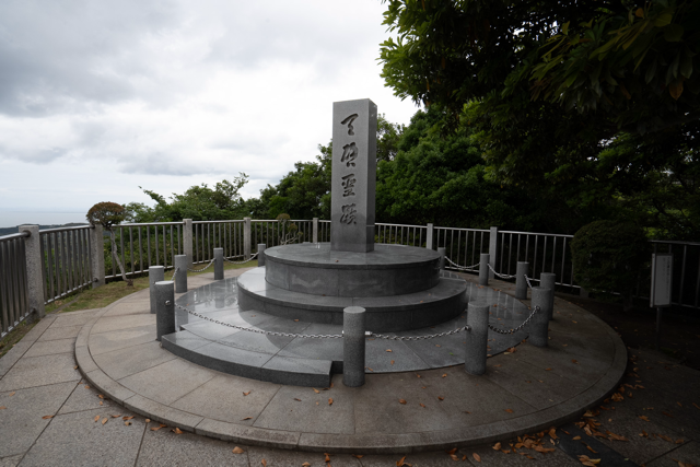 Statue au Mont Nokogiri